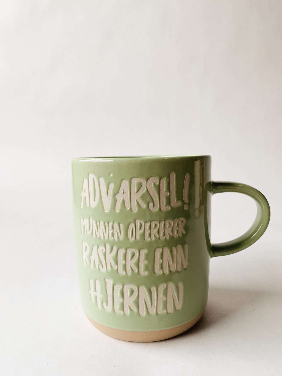 Munn Raskere Enn Hjernen