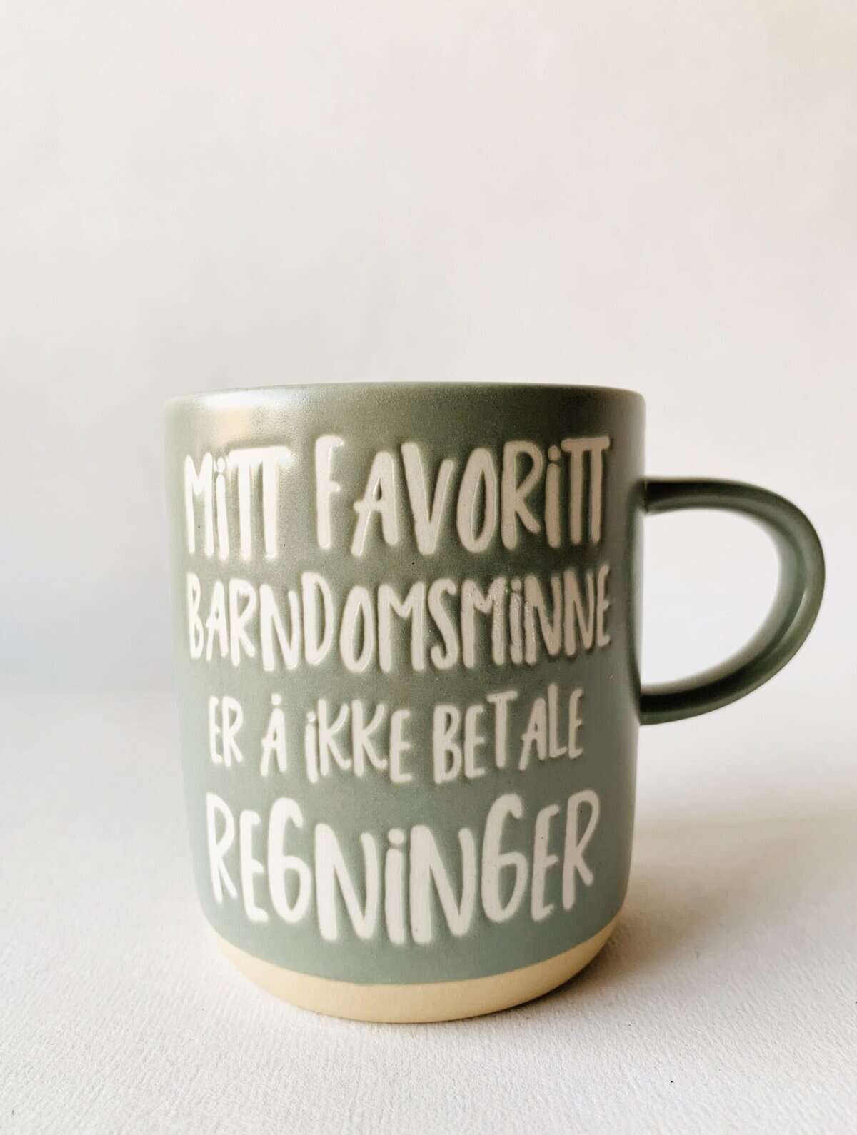 Mitt favoritt barndomsminne